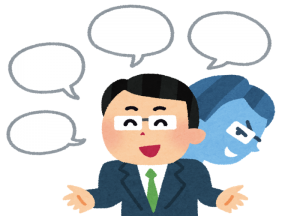 【採用】 実はアウト？！！面接で聞いてはいけない質問とは？