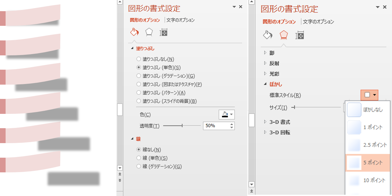 Itリテラシー 内定者研修の講義の一部をちょっと公開します Sr 人事メディア