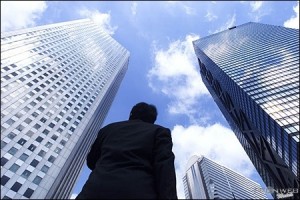 「世界で最も称賛される企業」ランキング
